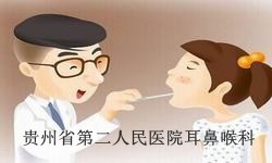 腺样体肥大的发病原因有哪些